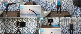 10 interval workouts for weight loss without jumping and running from Ekaterina Kononova (in Russian)
