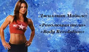 Pre-Workout ������������-��������: ����.