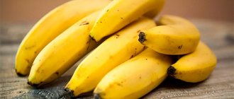 Банан это трава, но очень необычная: польза и вред для здоровья человека-800x530