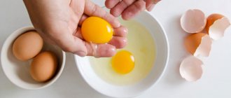 White and yolk