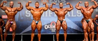 Бодибилдеры на турнире