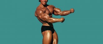 Bodybuilding photo