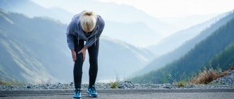 Боль в коленных суставах после бега