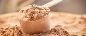Which is better: isolate or whey protein?