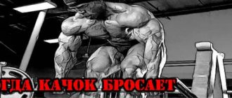 WHAT HAPPENS when a Jock STOPS swinging? - Denis Borisov