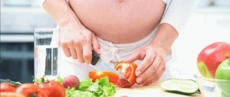 диета при беременности для снижения веса меню