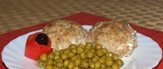 Диетические котлеты в духовке