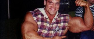 home photo with Greg