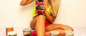 Energy Diet - это сбалансированное питание без лишних калорий.