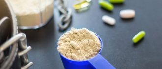 Фаза загрузки креатином