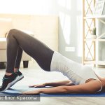 Fitness at home, training at home!