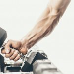 физические нагрузки