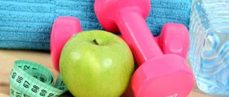 dumbbells