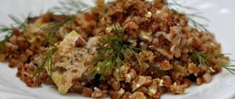 Гречневая каша с рыбой