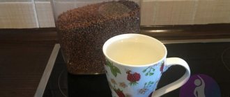 гречневая крупа и вода