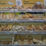 хлебная полка