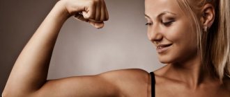 Как накачать бицепс девушке