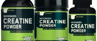 How to take creatine monohydrate powder, what it is for, effects. Rating of the best