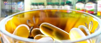 capsules-for-women-
