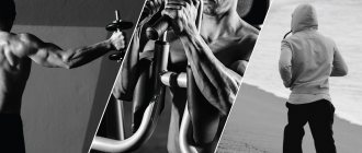 Классификация упражнений