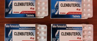 Clenbuterol for weight loss
