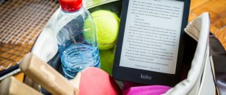 Fitness books