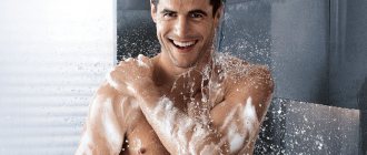 Cold and hot shower