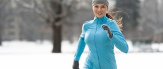 Running shoes and clothing for winter