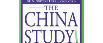 Health course: 5 books and films that inspire healthy eating (photo 1)