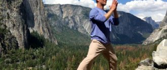 Lee Holden performs qigong exercises