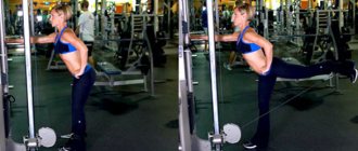 Swing your legs back in a crossover