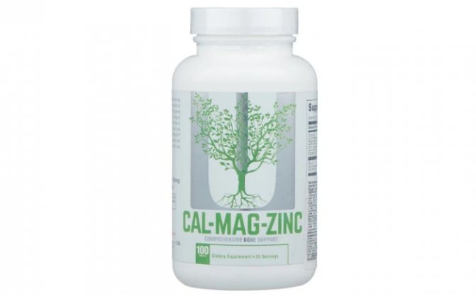 Мультиминералы Universal Nutrition Calcium Zinc Magnesium (100 таблеток)