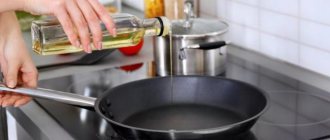 Which oil is better for frying without harm to health?