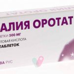 Оротат калия в бодибилдинге