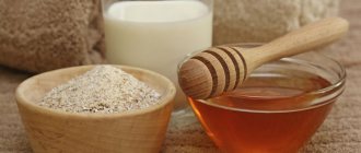 Oatmeal with milk