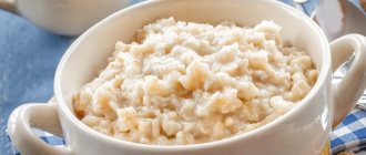 овсяная каша