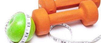 full restoration of health
