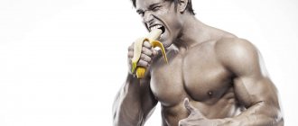 польза бананов для мужчин
