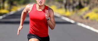 польза бега для похудения живота