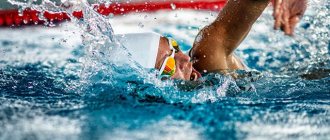 Польза плавания: 20 причин пойти в бассейн