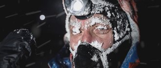 При экстремально низких температурах затрудняется дыхание бегуна