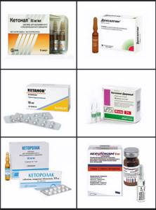 противовоспалительные препараты