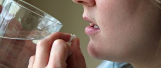 рибоксин до или после еды