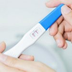 How many pregnancies are planned on average?