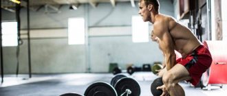 Спортивное питание для выносливости