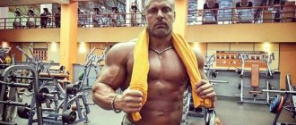 Стас линдовер как убрать лишний жир эта цифра