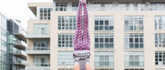 headstand