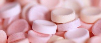 Supplement facts что это такое