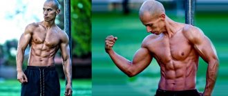 Frank Medrano workouts