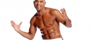 Shaun T's workouts